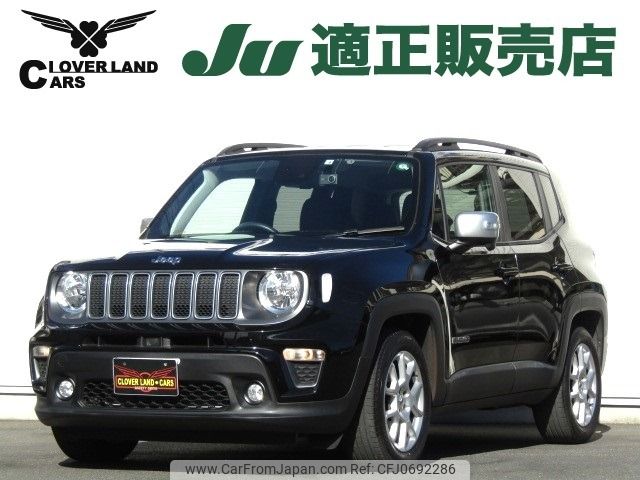 jeep renegade 2022 -CHRYSLER--Jeep Renegade 3BA-BV13PM--1C4NJCD19NPN51436---CHRYSLER--Jeep Renegade 3BA-BV13PM--1C4NJCD19NPN51436- image 1