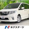 nissan serena 2013 -NISSAN--Serena DAA-HFC26--HFC26-131736---NISSAN--Serena DAA-HFC26--HFC26-131736- image 1