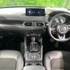 mazda cx-5 2022 CFJ1636055 image 2