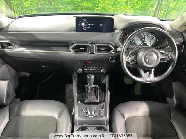 mazda cx-5 2022 CFJ1636055 image 2