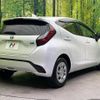 toyota aqua 2021 quick_quick_MXPK11_MXPK11-2027391 image 17