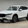 mazda cx-5 2022 CFJ1821719 image 15