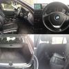 bmw 3-series 2014 504928-927889 image 7