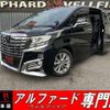 toyota alphard 2017 CFJ1737742 image 1