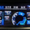 toyota crown-majesta 2017 CFJ1705077 image 5
