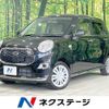 daihatsu cast 2017 -DAIHATSU--Cast DBA-LA250S--LA250S-0087269---DAIHATSU--Cast DBA-LA250S--LA250S-0087269- image 1