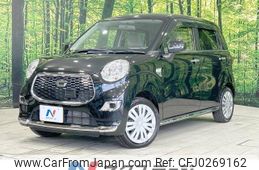 daihatsu cast 2017 -DAIHATSU--Cast DBA-LA250S--LA250S-0087269---DAIHATSU--Cast DBA-LA250S--LA250S-0087269-