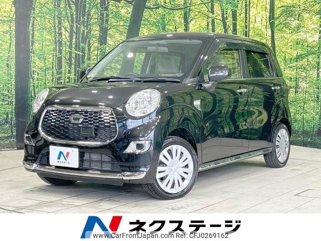 daihatsu cast 2017 -DAIHATSU--Cast DBA-LA250S--LA250S-0087269---DAIHATSU--Cast DBA-LA250S--LA250S-0087269- image 1