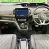 nissan serena 2019 quick_quick_HFC27_HFC27-061945 image 2