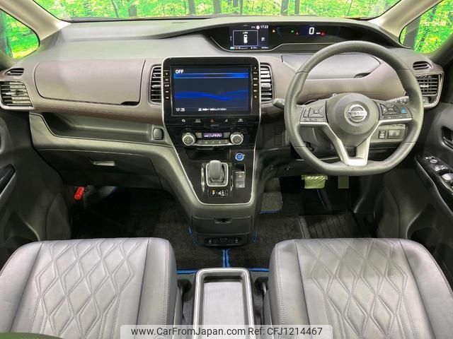 nissan serena 2019 quick_quick_HFC27_HFC27-061945 image 2