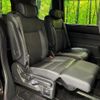 honda stepwagon 2023 CFJ1571732 image 9