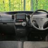 daihatsu tanto 2013 -DAIHATSU--Tanto DBA-L375S--L375S-0660344---DAIHATSU--Tanto DBA-L375S--L375S-0660344- image 2