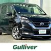 nissan serena 2018 -NISSAN--Serena DAA-GFC27--GFC27-060451---NISSAN--Serena DAA-GFC27--GFC27-060451- image 1