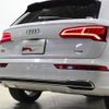 audi q5 2020 -AUDI--Audi Q5 LDA-FYDETS--WAUZZZFY9L2069077---AUDI--Audi Q5 LDA-FYDETS--WAUZZZFY9L2069077- image 7