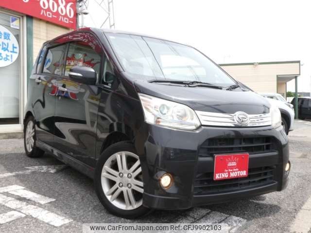 daihatsu move 2012 -DAIHATSU 【袖ヶ浦 590ﾎ 18】--Move DBA-LA100S--LA100S-0159482---DAIHATSU 【袖ヶ浦 590ﾎ 18】--Move DBA-LA100S--LA100S-0159482- image 1