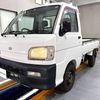 daihatsu hijet-truck 1999 Mitsuicoltd_DHHT0000112R0706 image 3