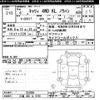 suzuki carry-truck 1994 CFJ1652026 image 3