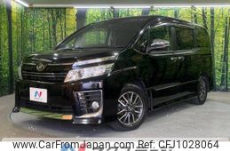 toyota voxy 2016 -TOYOTA--Voxy DBA-ZRR80W--ZRR80-0235232---TOYOTA--Voxy DBA-ZRR80W--ZRR80-0235232-
