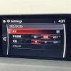 mazda cx-8 2018 -MAZDA--CX-8 3DA-KG2P--KG2P-119120---MAZDA--CX-8 3DA-KG2P--KG2P-119120- image 23