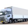 nissan diesel-ud-quon 2025 GOO_NET_EXCHANGE_1157280A30250628W001 image 1
