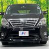 toyota alphard 2013 -TOYOTA--Alphard DBA-ANH20W--ANH20-8311754---TOYOTA--Alphard DBA-ANH20W--ANH20-8311754- image 16