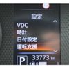 nissan roox 2021 -NISSAN--Roox 5AA-B44A--B44A-0081650---NISSAN--Roox 5AA-B44A--B44A-0081650- image 26