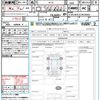 jeep cherokee 2015 quick_quick_KL32_1C4PJMHS5EW239363 image 21