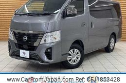 nissan caravan-van 2024 CFJ1853428