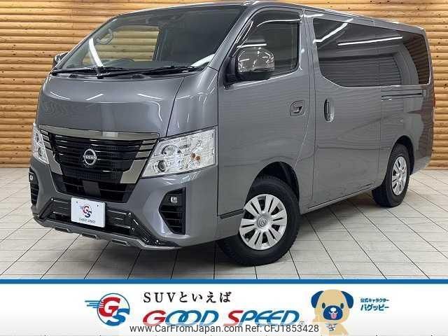 nissan caravan-van 2024 CFJ1853428 image 1