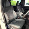 toyota alphard 2022 -TOYOTA--Alphard 6AA-AYH30W--AYH30-0149437---TOYOTA--Alphard 6AA-AYH30W--AYH30-0149437- image 10