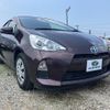 toyota aqua 2014 CFJ1491584 image 14