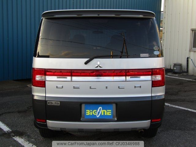 mitsubishi delica-d5 2007 -MITSUBISHI--Delica D5 CV5W--0021272---MITSUBISHI--Delica D5 CV5W--0021272- image 2