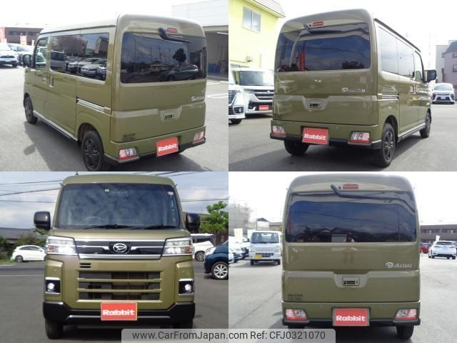 daihatsu atrai 2023 quick_quick_3BD-S700V_S700V-0067146 image 2