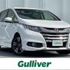 honda odyssey 2016 -HONDA--Odyssey DAA-RC4--RC4-1009176---HONDA--Odyssey DAA-RC4--RC4-1009176- image 1