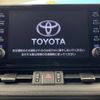 toyota rav4 2022 -TOYOTA--RAV4 6BA-MXAA54--MXAA54-4033043---TOYOTA--RAV4 6BA-MXAA54--MXAA54-4033043- image 3