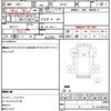 mitsubishi minicab-truck 2024 CFJ1816677 image 21