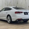 audi a5 2022 -AUDI--Audi A5 3CA-F5DEZL--WAUZZZF57NA010592---AUDI--Audi A5 3CA-F5DEZL--WAUZZZF57NA010592- image 17