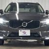 volvo xc60 2022 quick_quick_5AA-UB420TXCM_YV1UZL1MCN1991189 image 13