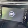 nissan dayz 2018 -NISSAN--DAYZ DBA-B21W--B21W-0484882---NISSAN--DAYZ DBA-B21W--B21W-0484882- image 3