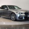 bmw 5-series 2017 quick_quick_LDA-JC20_WBAJC32050B076129 image 10