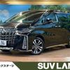 toyota alphard 2018 -TOYOTA--Alphard DBA-AGH30W--AGH30-0225129---TOYOTA--Alphard DBA-AGH30W--AGH30-0225129- image 1