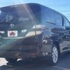 toyota vellfire 2008 -TOYOTA--Vellfire DBA-ANH20W--ANH20-8023077---TOYOTA--Vellfire DBA-ANH20W--ANH20-8023077- image 3