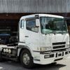 mitsubishi-fuso super-great 2001 CFJ1742073 image 8
