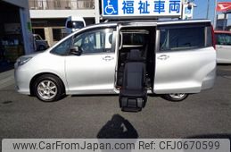 toyota noah 2015 -TOYOTA--Noah ZRR80G--0105143---TOYOTA--Noah ZRR80G--0105143-