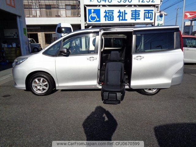 toyota noah 2015 -TOYOTA--Noah ZRR80G--0105143---TOYOTA--Noah ZRR80G--0105143- image 1