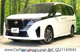 nissan serena 2023 -NISSAN--Serena 5BA-FC28--FC28-014525---NISSAN--Serena 5BA-FC28--FC28-014525-
