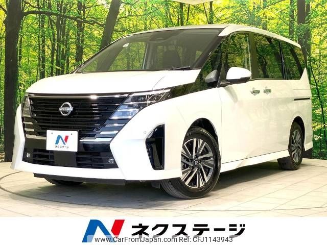 nissan serena 2023 -NISSAN--Serena 5BA-FC28--FC28-014525---NISSAN--Serena 5BA-FC28--FC28-014525- image 1