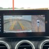 mercedes-benz glc-class 2020 -MERCEDES-BENZ--Benz GLC 253915--2F756929---MERCEDES-BENZ--Benz GLC 253915--2F756929- image 24