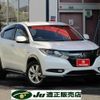 honda vezel 2014 -HONDA 【山口 300る3555】--VEZEL RU3--RU3-1015329---HONDA 【山口 300る3555】--VEZEL RU3--RU3-1015329- image 1