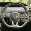 nissan serena 2019 -NISSAN--Serena DAA-GFC27--GFC27-160309---NISSAN--Serena DAA-GFC27--GFC27-160309- image 13